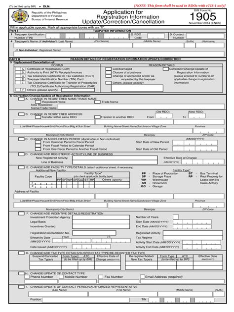 www.bir.gov.ph downloadables